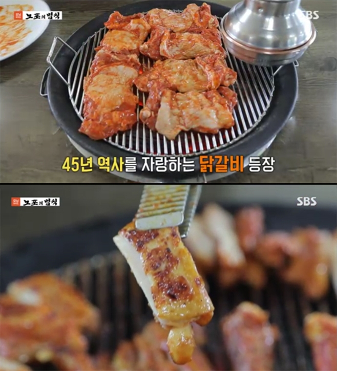 ��׿��̵� ������ ��Ģ ȫõ45�⽡�Ҵ߰���