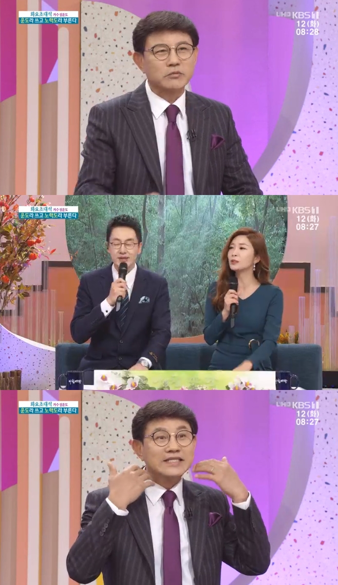 ��ħ���� ��� ����