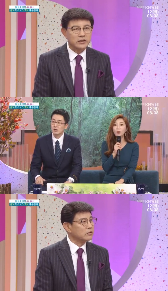 ��ħ���� ��� ���� ����