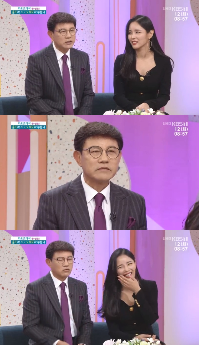 ¾ÆÄ§¸¶´ç ¼³¿îµµ Á¶Á¤¹Î