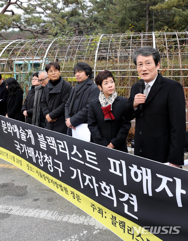 ������ ��������Ʈ