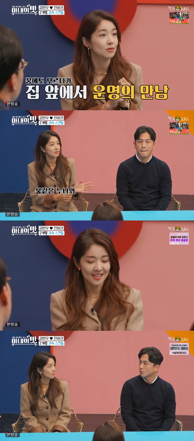 �Ƴ��� ��, ���� ������