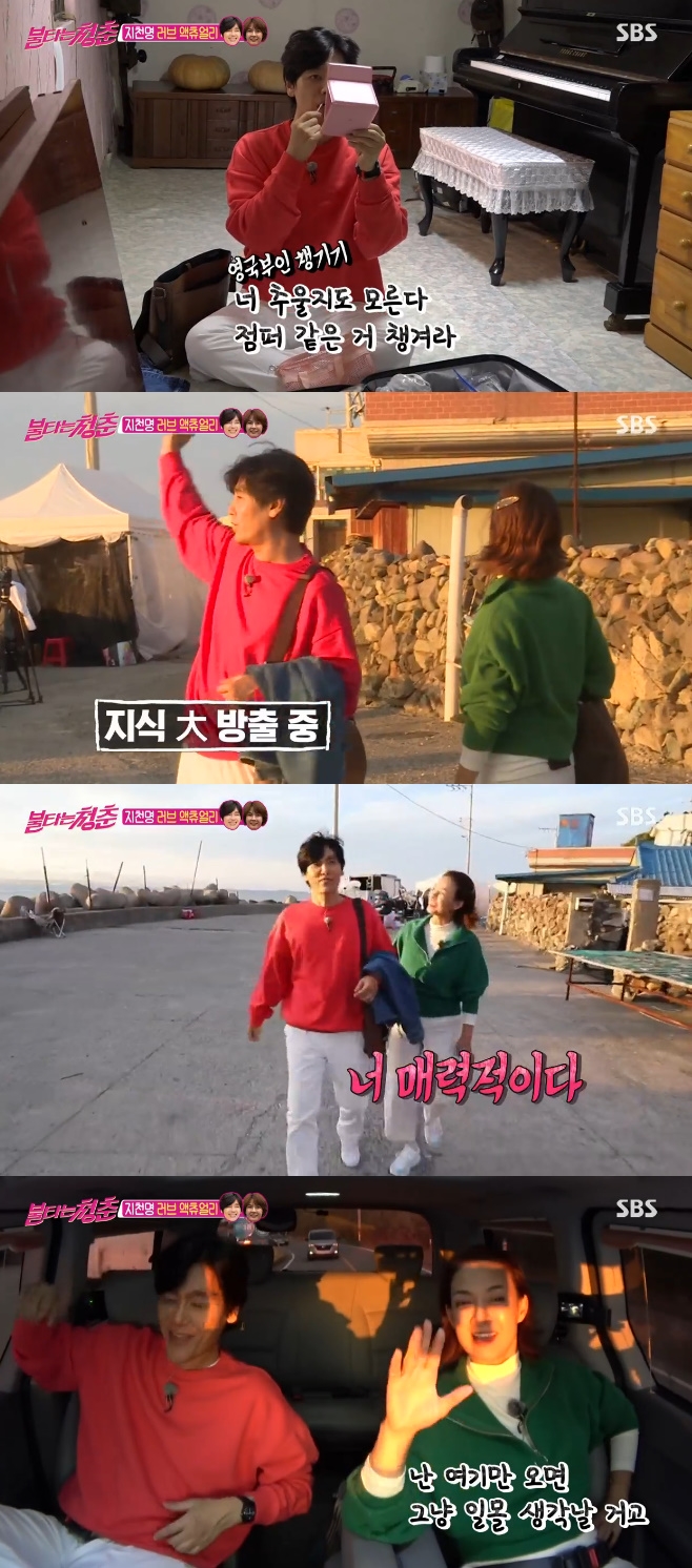 ��Ÿ�� û��