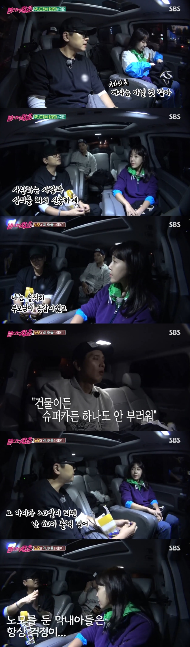 ��Ÿ�� û��