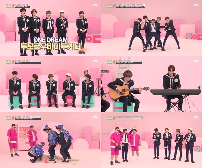 Åõ¸ð·Î¿ì¹ÙÀÌÅõ°Ô´õ