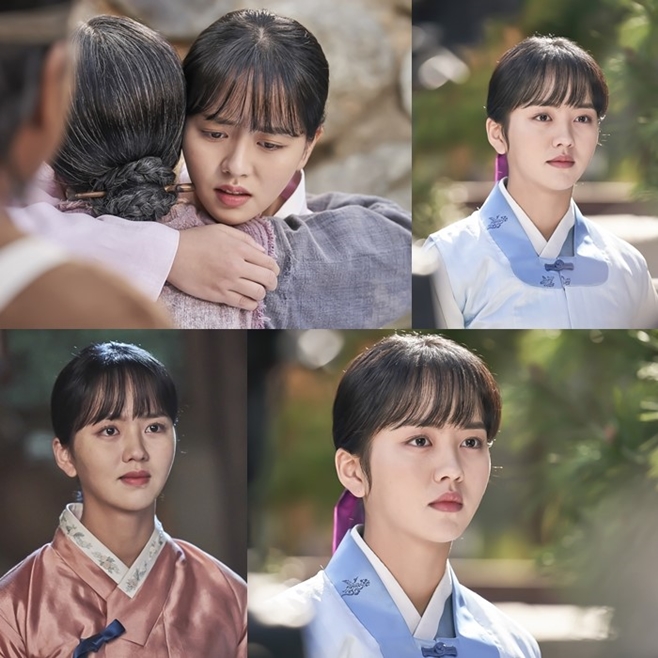 �������� �����