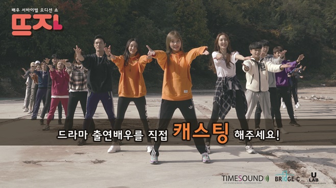 ƼºêÀ̵¥Àϸ® Æ÷Åä