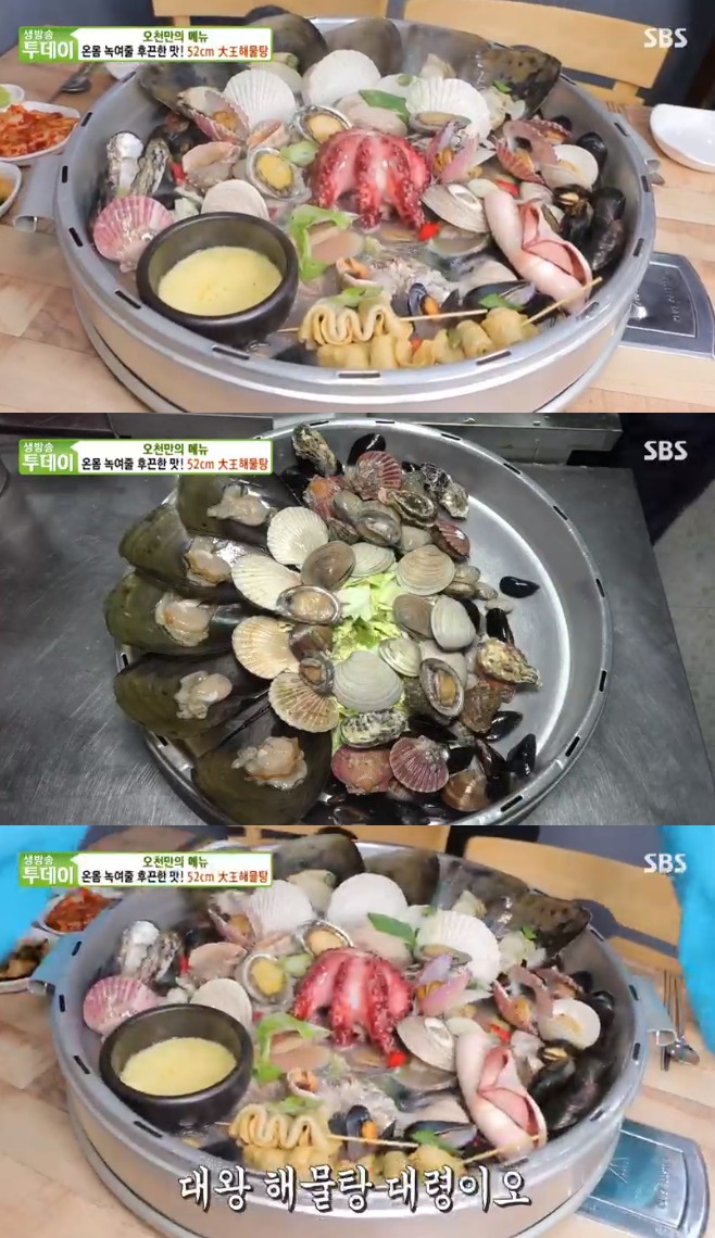 ����� ������ 52cm ��� �ع���