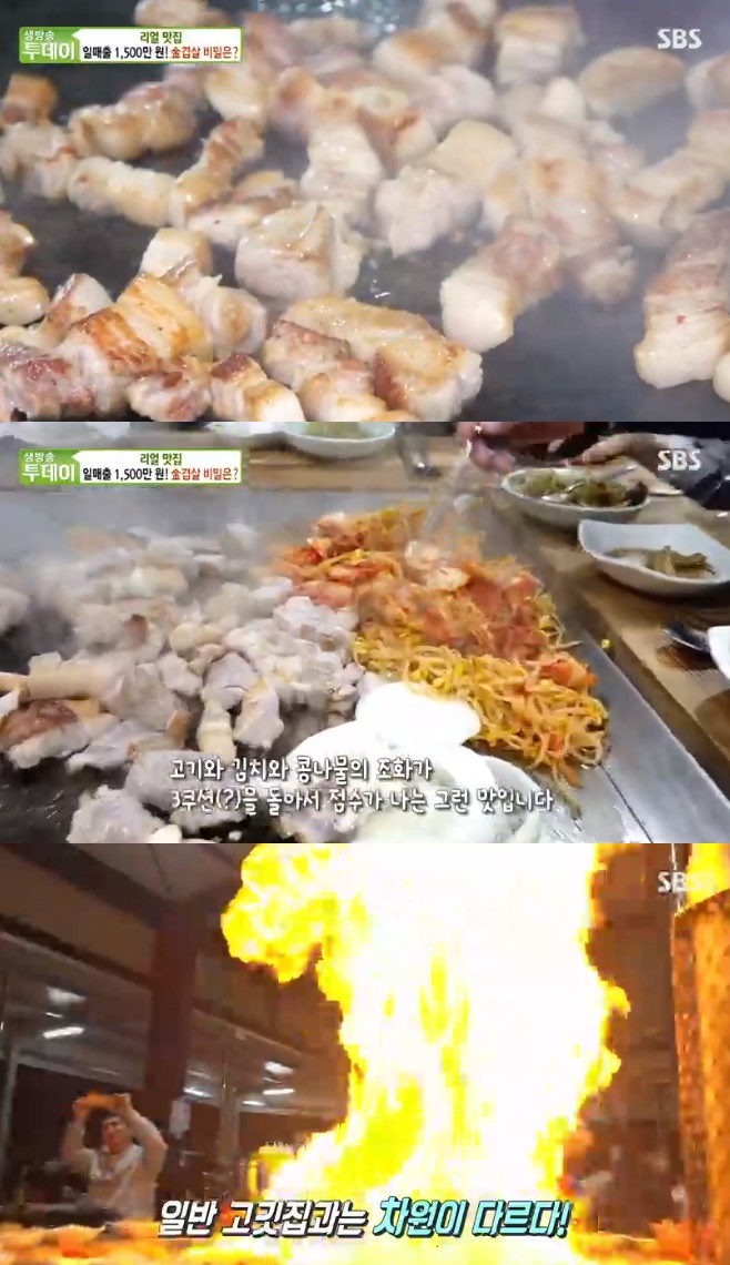 ����� ������ �籸��һ��