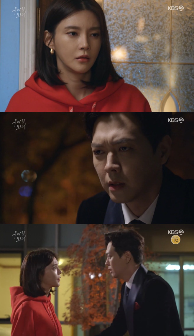 ����� ��� �ָ��� ������ ����� ����� ������ ���� ����� ��ä�� ���ؿ� 8ȸ