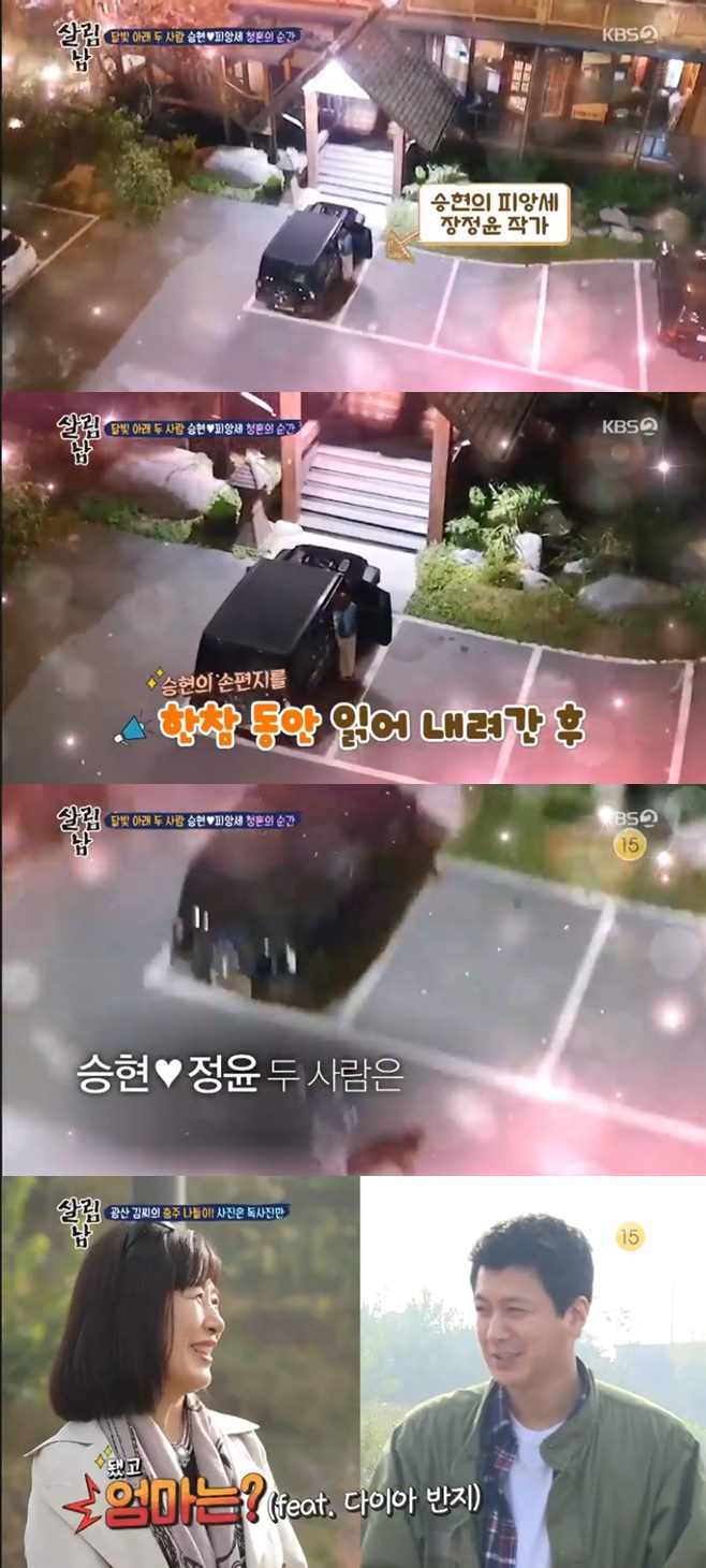 ����� ����ģ�� ������ �۰�