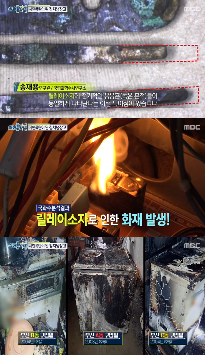 ��ġ����� ȭ��