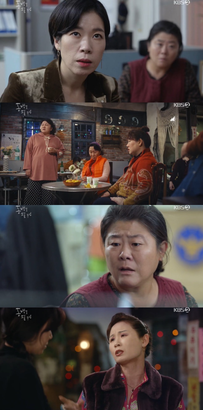 ����� �� ���� �����