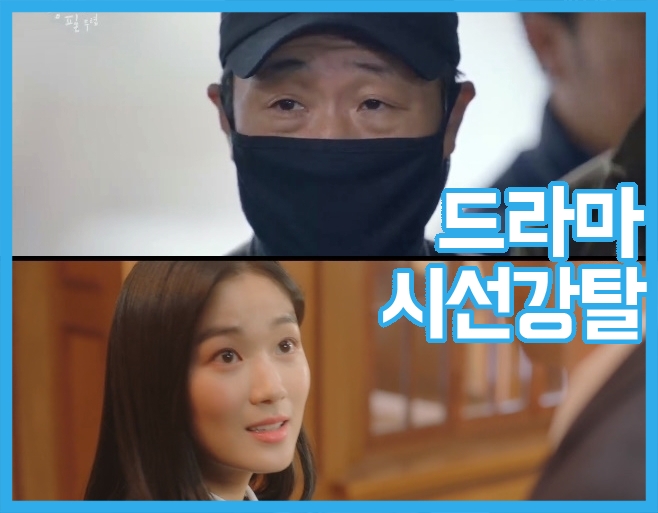 KBS, MBC, SBS, tvN, JTBC