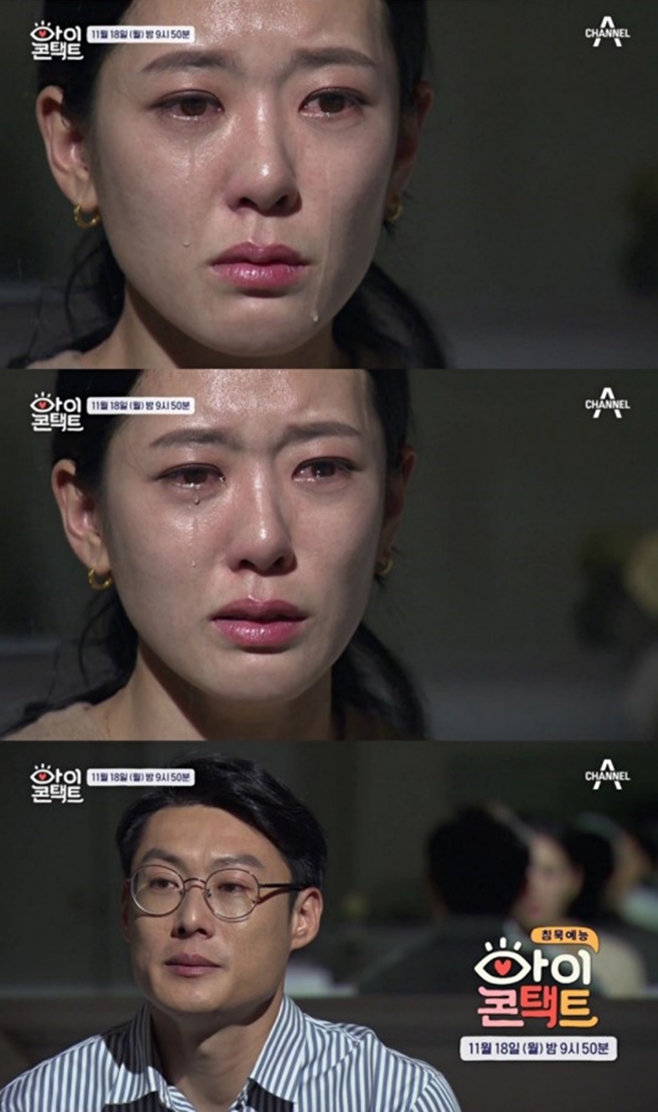 ��������Ʈ �ν��̹�