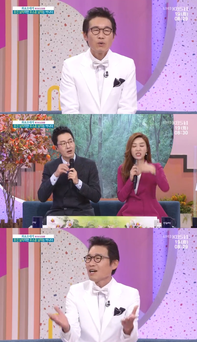 ��ħ���� ������ ����