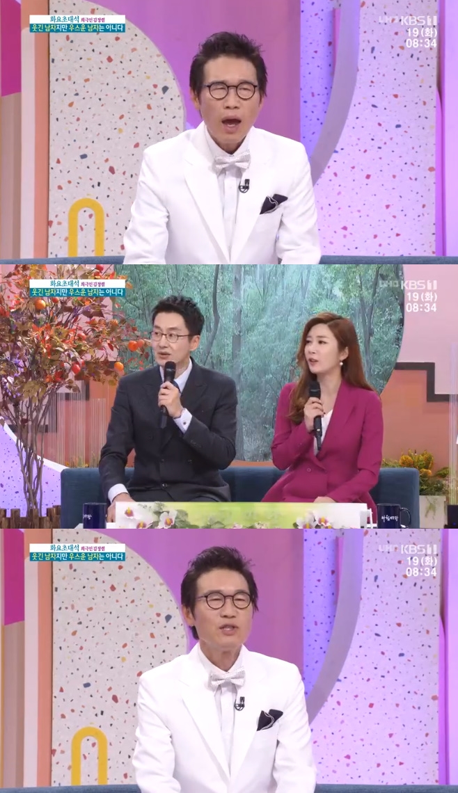 ��ħ���� ������ ����