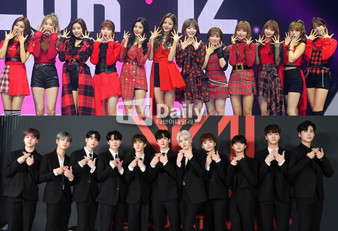 ¿¢½º¿ø ¾ÆÀÌÁî¿ø