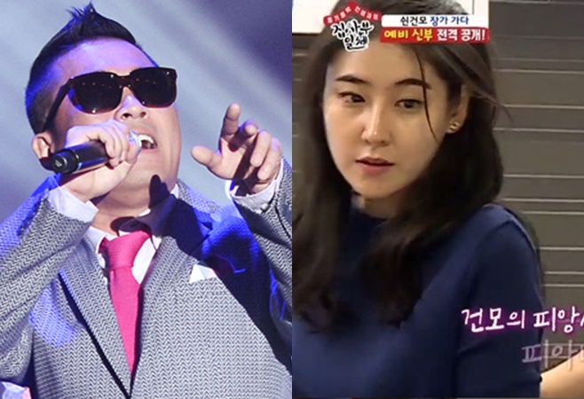 ±è°Ç¸ð ÀåÁö¿¬ È¥ÀνŰí