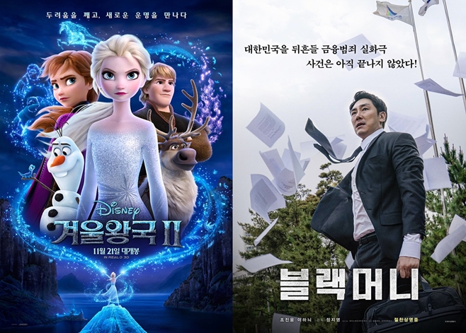 �ܿ�ձ�2 �����Ӵ�