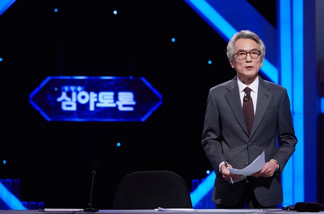 ����� �ɾ���� ���ҹ̾�