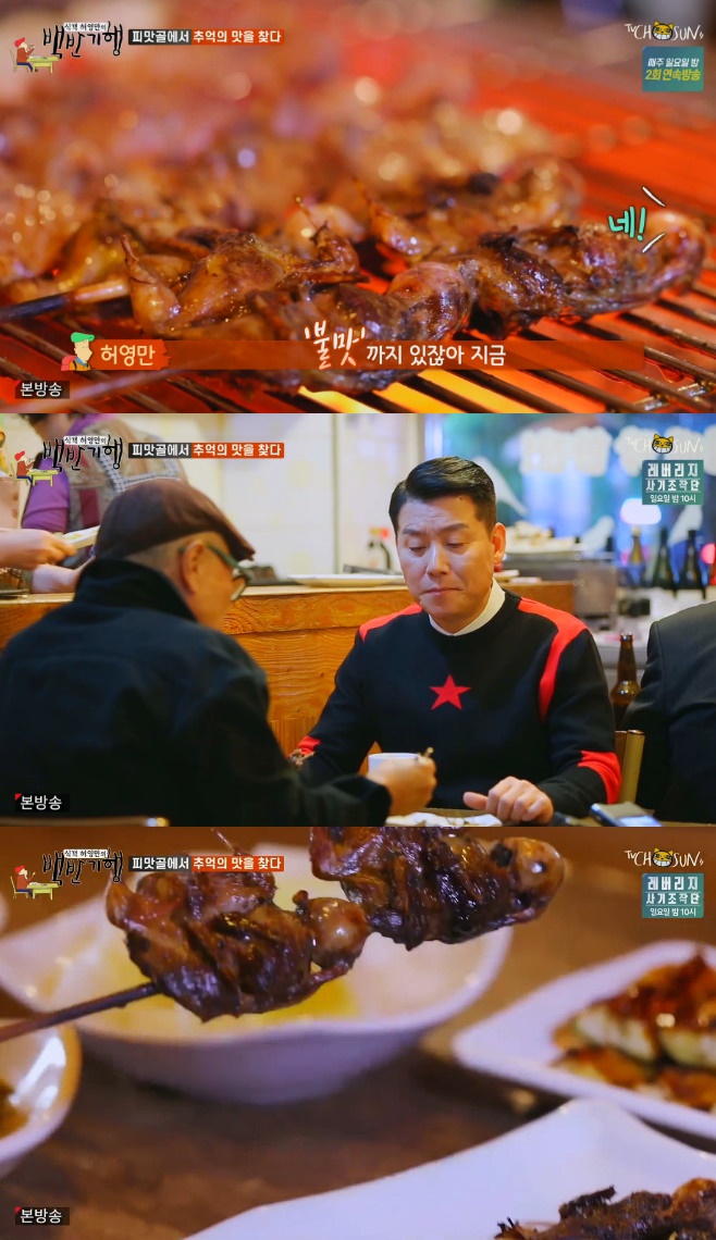 �İ� �㿵���� ��ݱ��� �㿵�� ������ �Ǹ��� ��������