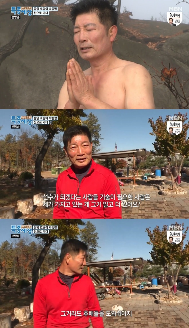 ���帣�� Ư������ ������