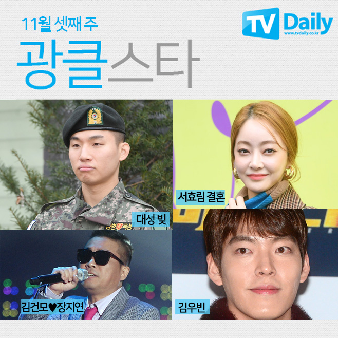 �뼺 ��ȿ�� ���� ��Ǹ�