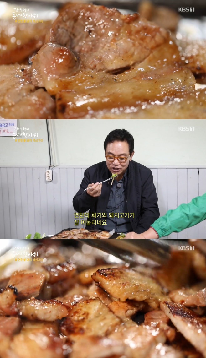 �迵ö�� ���� �� ���� ���� ��ź�� ���� ���豸��