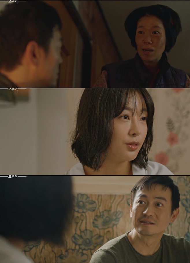 ��� �����