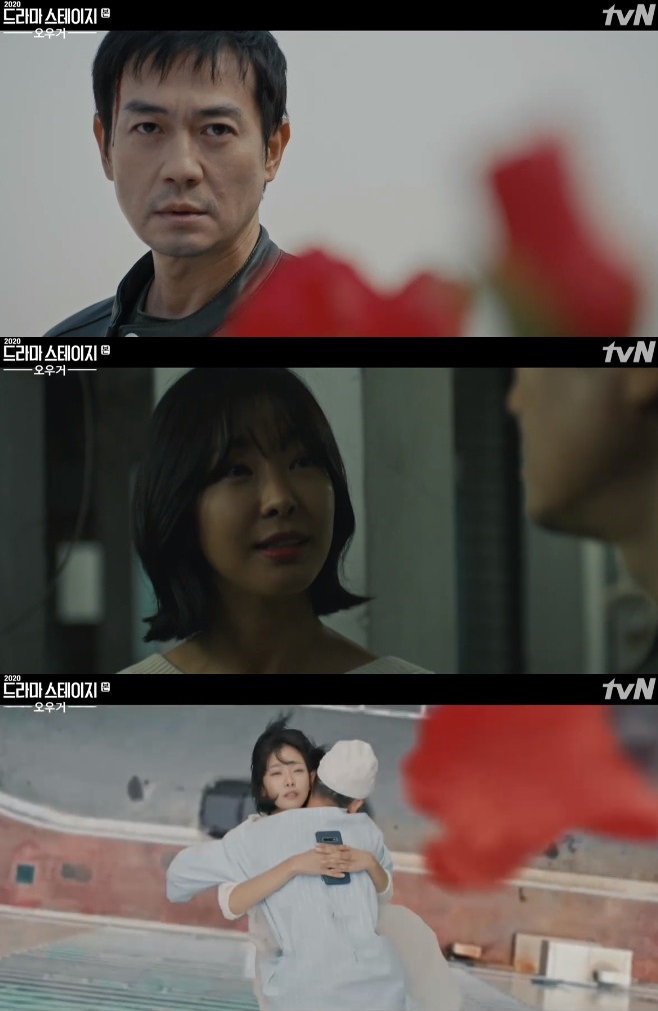 ��� �������� �����