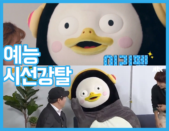 KBS, MBC, SBS, tvN, JTBC
