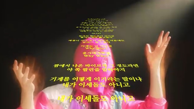 ¸¶¹Ì¼Õ «¿¡¼ ³ª¿Â ¹ÙÀ̺ê