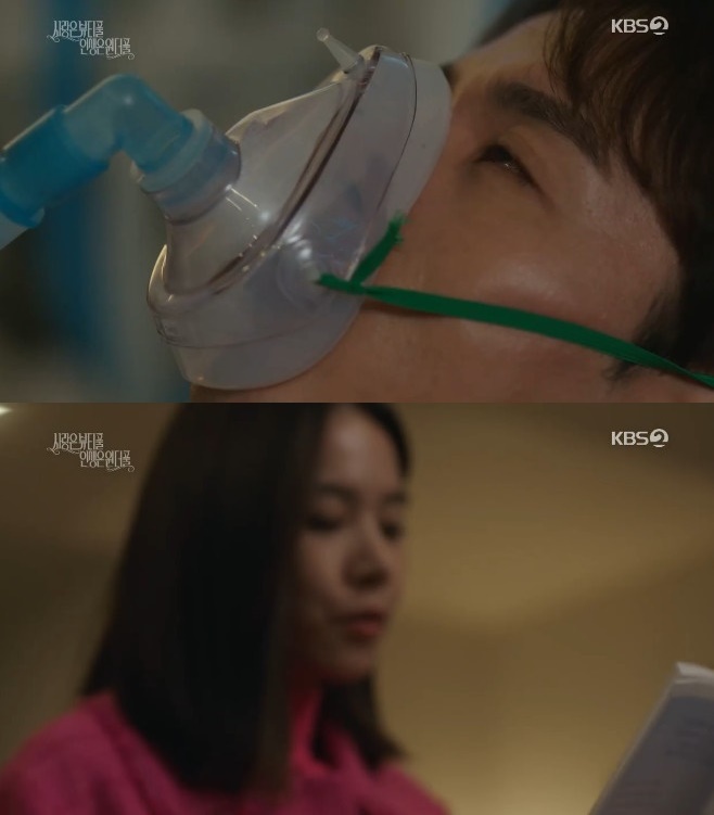 »ç¶ûÀº ºäƼǮ ÀλýÀº ¿ø´õÇ® ½Ãû·ü