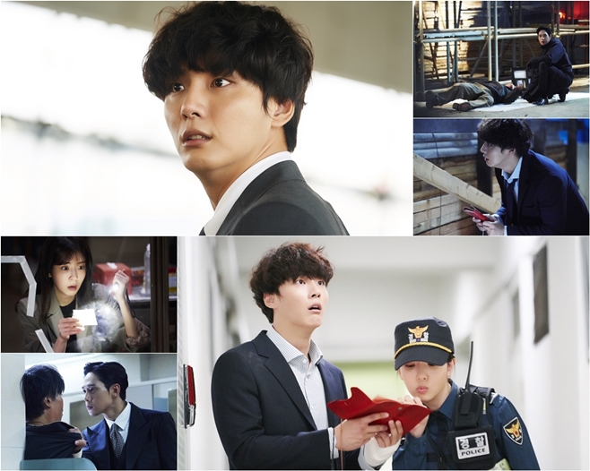 tvN н ̾