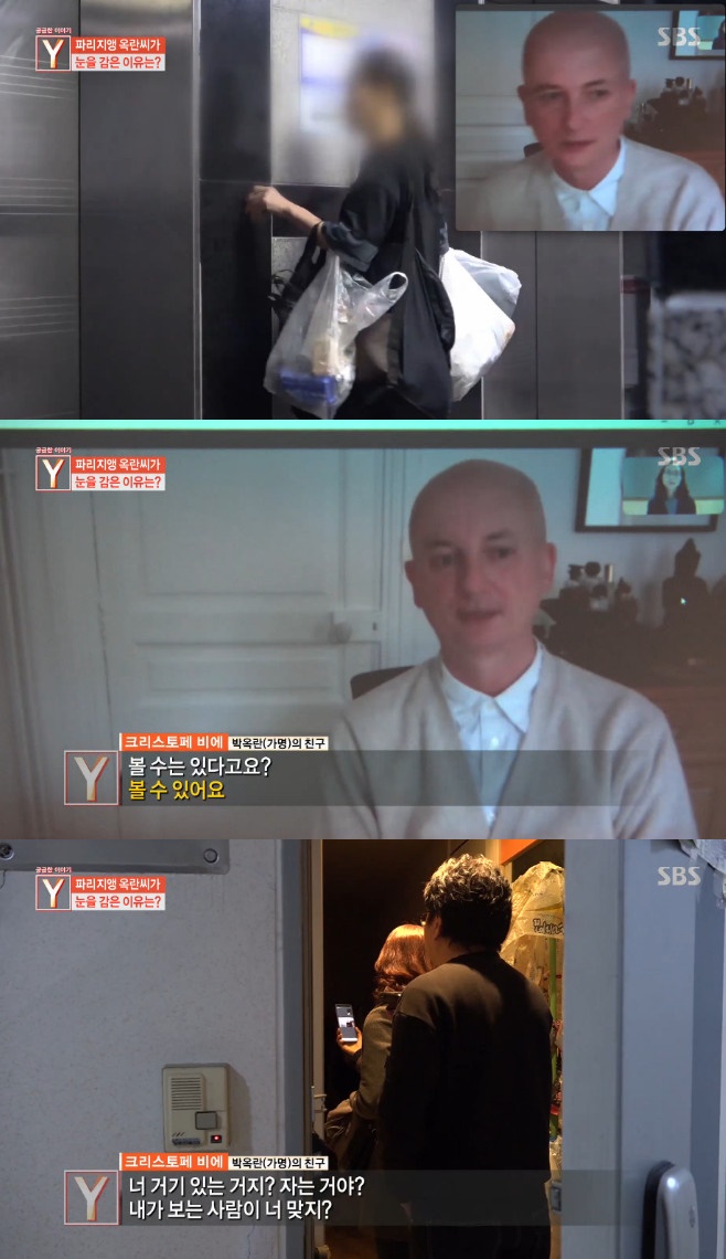 �ñ����̾߱�Y ��� ���ǽ��� 1601ȣ ���� ���ܸ�