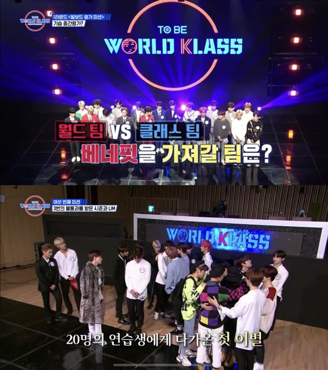 ¿ùµå Ŭ·¡½º TOO