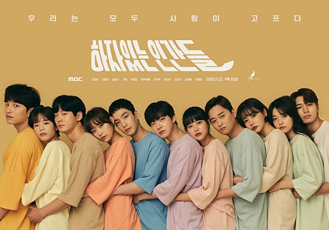 MBC ִ ΰ