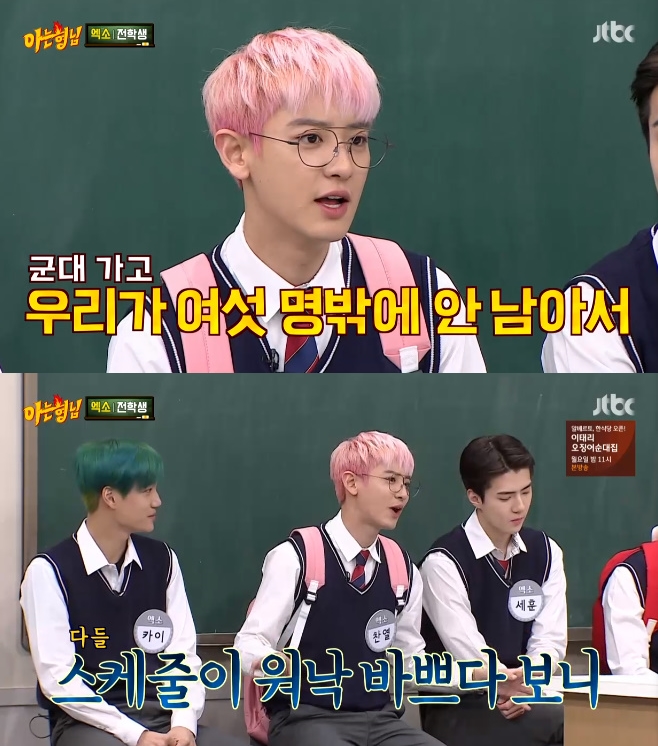 JTBC ƴ , 