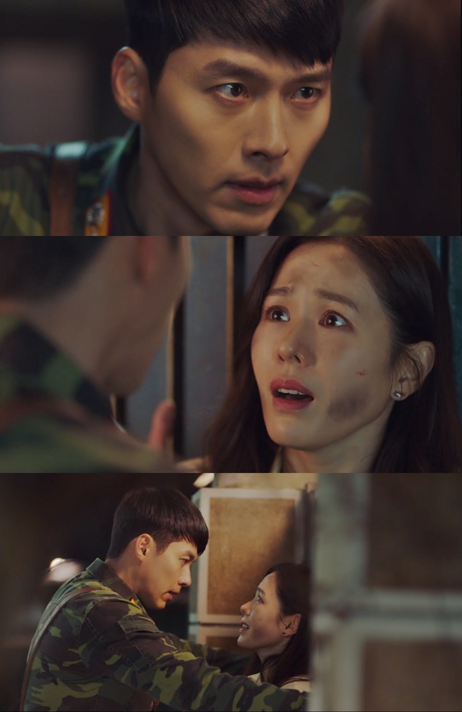 tvN 사랑의 불시착, 현빈 손예진