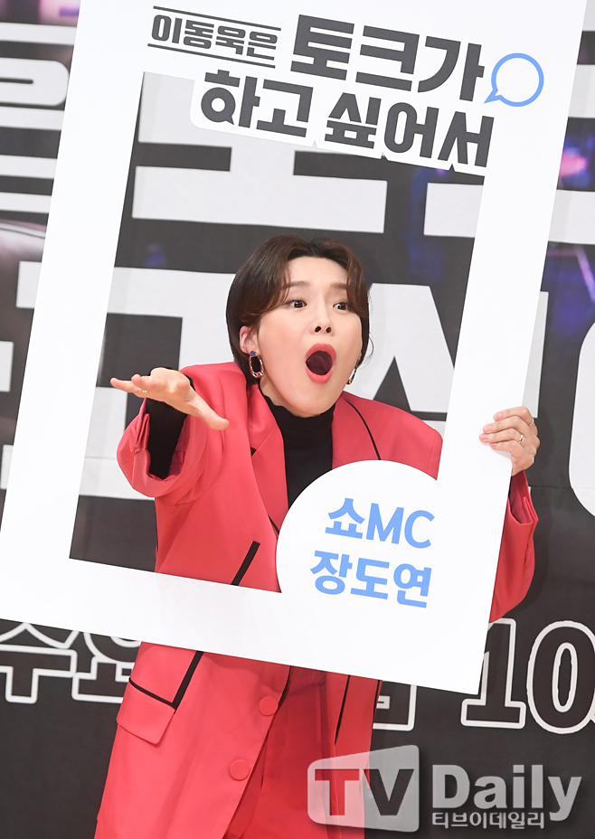 ƼºêÀ̵¥Àϸ® Æ÷Åä