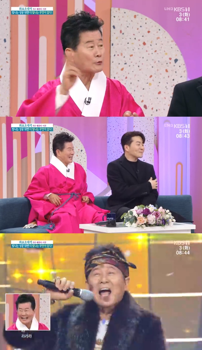 ��ħ���� ������ �̷�