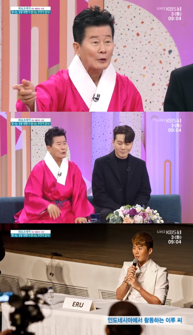 ¾ÆÄ§¸¶´ç ÅÂÁø¾Æ ÀÌ·ç