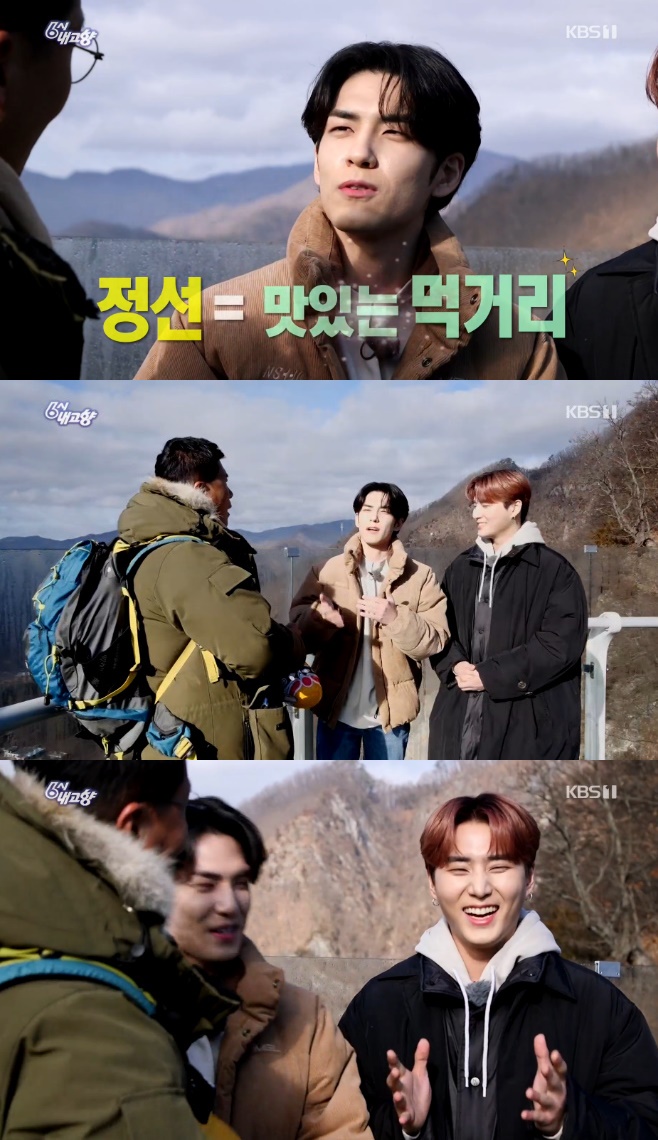 6�� ������ ���̽Ľ� ���� ������