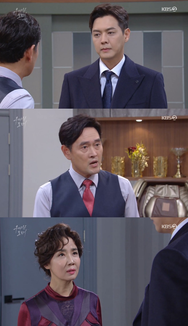 ¿ì¾ÆÇÑ ¸ð³à ÃÖ¸í±æ Â÷¿¹·Ã ±èÈï¼ö ±è¸í¼ö Áö¼ö¿ø ÀÌÈÆ Á¶°æ¼÷ ¿ÀäÀÌ ÀÌÇØ¿ì 22ȸ Àι°°ü°èµµ