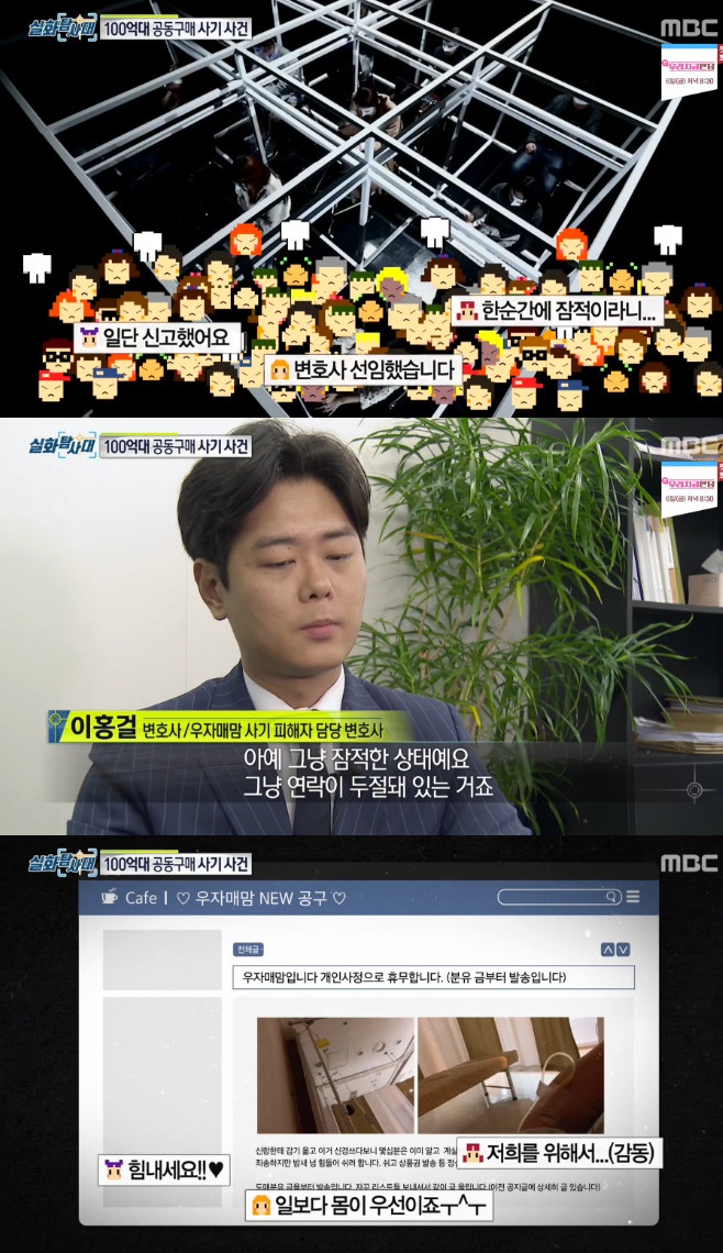 ��ȭŽ��� ���ڸŸ� �������� ���