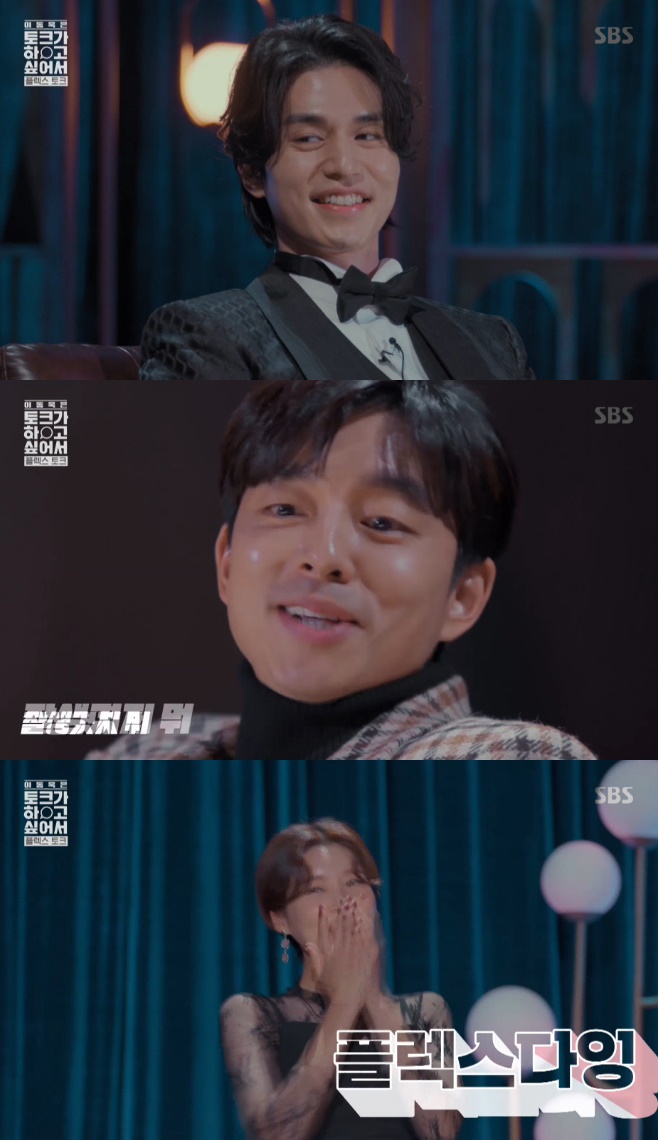 �̵��� ��ũ�� �̵����� ��ũ�� �ϰ� �; ���� �嵵��