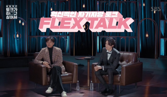 �÷��� ��