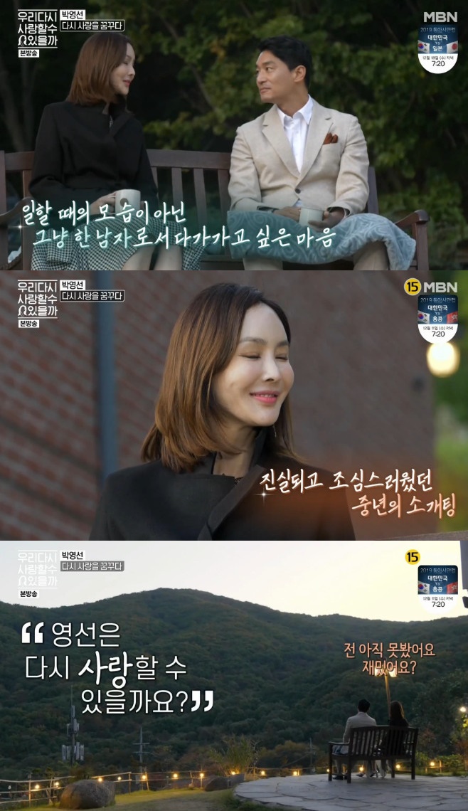 츮 ٽ    ڿ ڿ  ȥ   ȥ