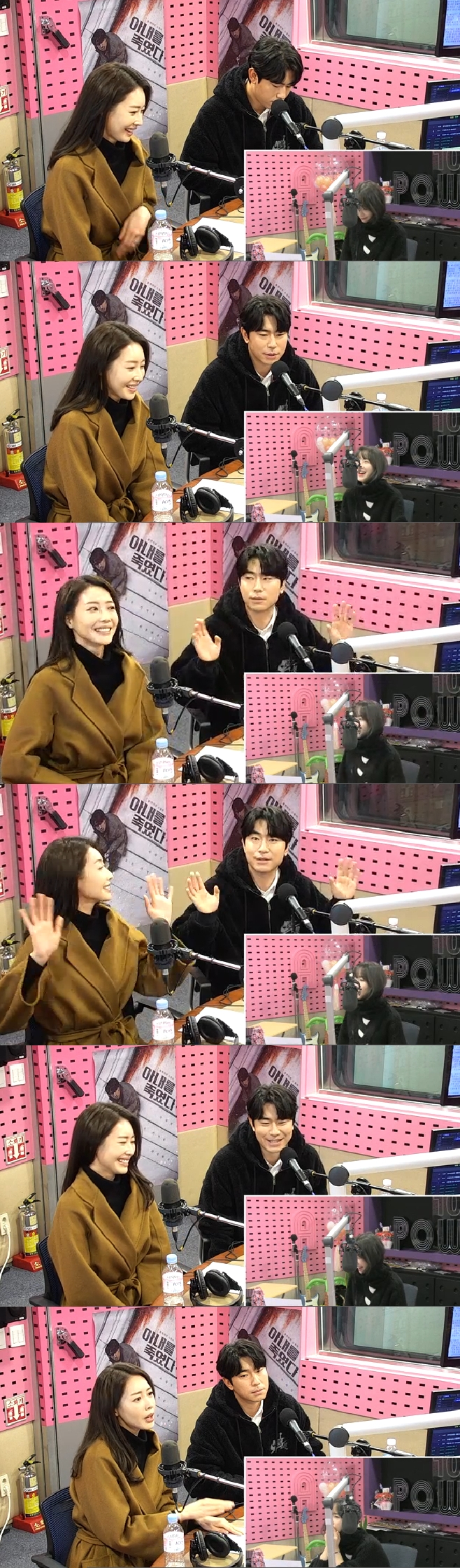 ����Ÿ��, �Ƴ��� �׿���, �̽þ�, ������